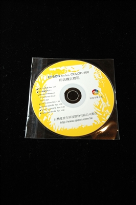 CD DVD（單片裸片裝）包裝袋
